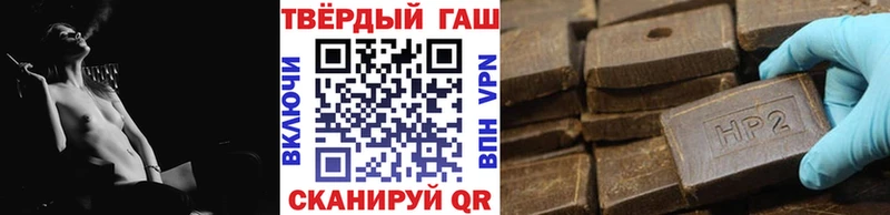 Магазины продажи наркотиков Суоярви A PVP АМФ Гашиш Канабис МЕФ