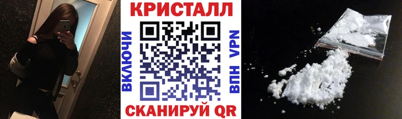Amphetamine VHQ  где купить наркоту  Суоярви 