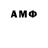 Amphetamine Premium SO LIMON