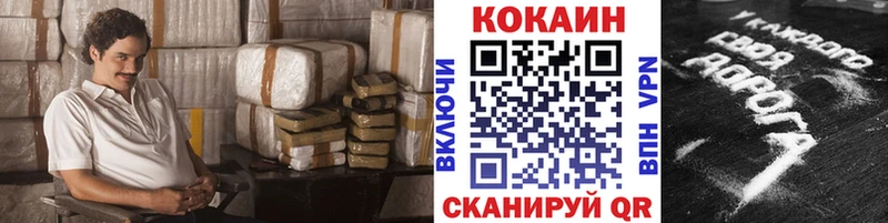 закладки  площадка какой сайт  КОКАИН Columbia  Суоярви 