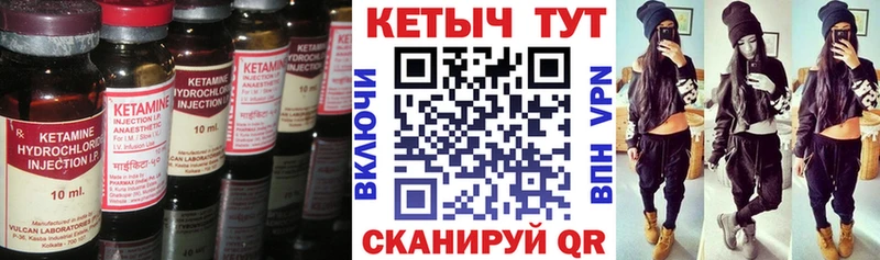 наркота  Суоярви  Кетамин ketamine 