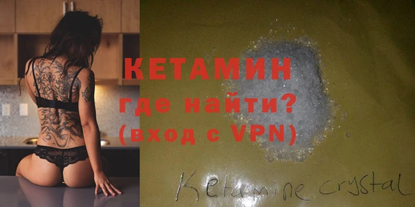 индика Балахна