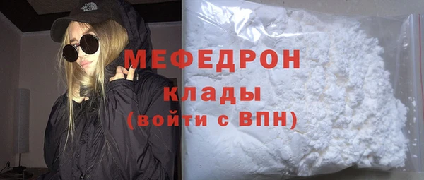 гашишное масло Балабаново
