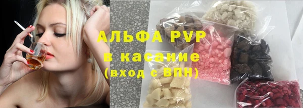 спиды Баксан