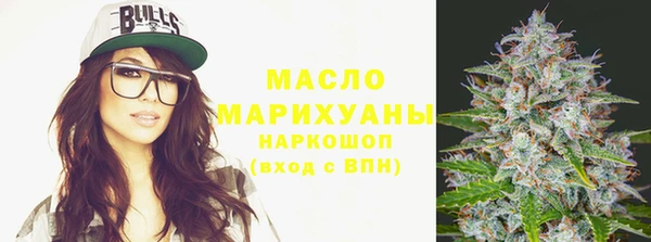 спиды Баксан