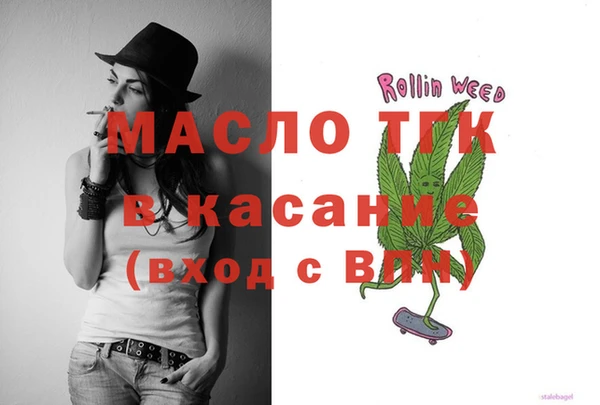 спиды Баксан