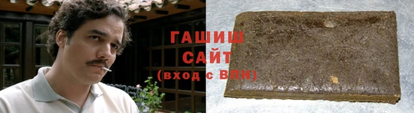СК Пролетарск