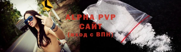 бутик Приозерск