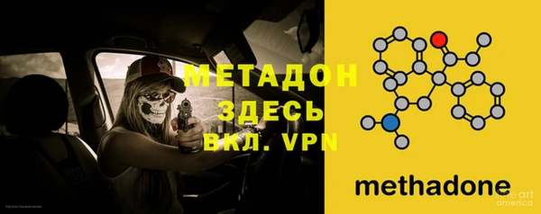спиды Баксан