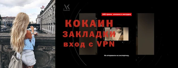 гашишное масло Балабаново