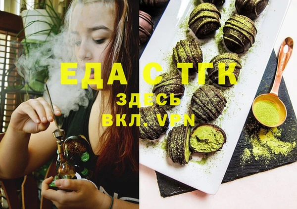 спиды Баксан