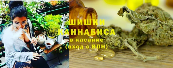 спиды Баксан