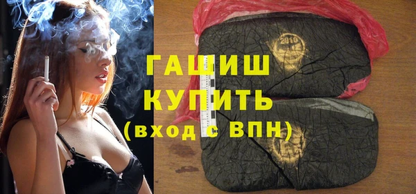 спиды Баксан