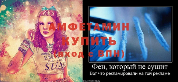 гашишное масло Балабаново