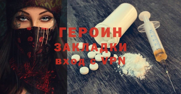 спиды Баксан