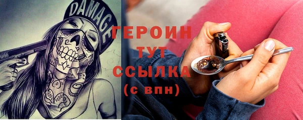 бутик Приозерск