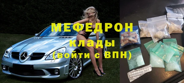 гашишное масло Балабаново