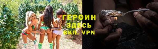 спиды Баксан