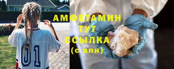 гашишное масло Балабаново