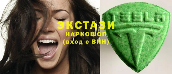 гашишное масло Балабаново