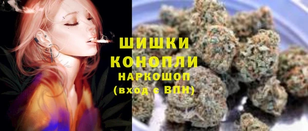 гашишное масло Балабаново
