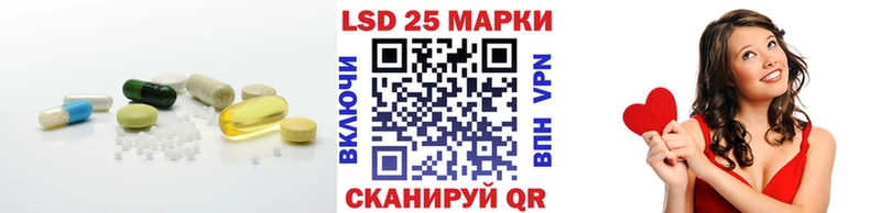 ЛСД экстази ecstasy  гидра маркетплейс  Суоярви 