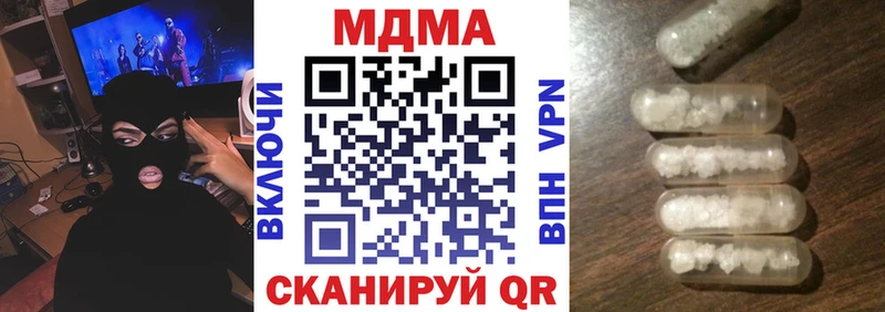 MDMA Molly  Суоярви 