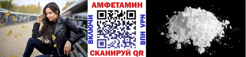 блэк спрут маркетплейс  Суоярви  Первитин мет 
