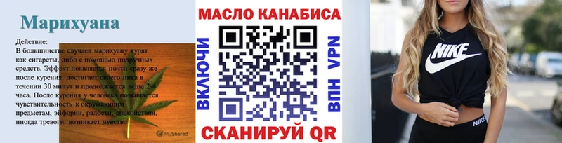 Дистиллят ТГК вейп с тгк  как найти   Суоярви 