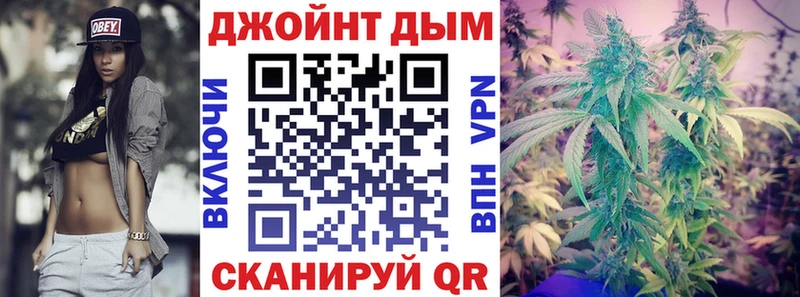 Канабис OG Kush  Суоярви 